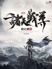 本站永久域名